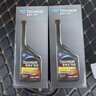 雪佛龍（Chevron）特勁TCP深度清潔型 添加劑燃油寶 470ML*雙瓶裝 燃油寶除積碳 曬單實(shí)拍圖