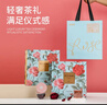 李陌茶墨紅玫瑰花茶養生茶花香濃郁便攜 過(guò)節過(guò)年送禮禮盒茶葉 【兩盒裝】36朵共50g+禮袋 曬單實(shí)拍圖
