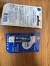妮維雅（NIVEA）天然型潤唇膏雙支裝4.8g*2男女適用滋潤保濕打底新年禮物送女生 曬單實(shí)拍圖