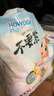 好之（Howdge）超薄不要緊拉拉褲干爽透氣學(xué)步褲嬰兒尿不濕膠腰圍 拉拉褲XXXL16片*6包(17kg以上） 曬單實(shí)拍圖