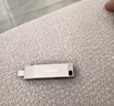 飛利浦（PHILIPS）64GB Type-C USB3.2 雙接口手機U盤(pán) 升級版 61UT-D金屬旋轉 高速讀寫(xiě) 商務(wù)辦公學(xué)習耐用優(yōu)盤(pán) 曬單實(shí)拍圖