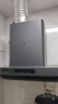 米家抽吸油煙機巨能吸S10 26風(fēng)量大吸力歐式頂側一體 一級能效家用廚房煙灶聯(lián)動(dòng)上門(mén)安裝以舊換新MJ09 曬單實(shí)拍圖
