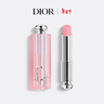 迪奧Dior魅惑變色潤唇膏001粉紅色48小時(shí)水潤護唇情人節禮物 新年禮物 曬單實(shí)拍圖
