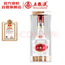 五糧液  濃香型白酒 39度 500ml*2 雙瓶裝 官方授權 曬單實(shí)拍圖