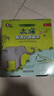 大貓英語(yǔ)分級閱讀二級全套裝 Big Cat（小學(xué)二、三年級 讀物31冊+家庭閱讀指導4冊 點(diǎn)讀版 附掃碼音頻） 曬單實(shí)拍圖