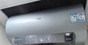 海爾（Haier）麥浪套系電熱水器國家補貼 60升DR7Pro 3D巨能洗720L大水量 富鍶小藍瓶?jì)裟w洗 家用全家接力洗 曬單實(shí)拍圖