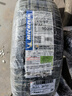 米其林（MICHELIN）汽車(chē)輪胎 225/65R17 102H 耐越 ENERGY MILE 適配CR-V/奇駿/哈弗 曬單實(shí)拍圖