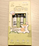 咔巴熊 直液式速干中性筆黑色 可換芯高顏值國風(fēng)全針管0.5mm碳素黑 快樂(lè )修狗6支裝 曬單實(shí)拍圖