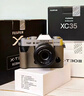 FUJIFILMX-T30 III/xt30 III三代 微單相機 第五代處理器（2610萬(wàn)像素 膠片模擬撥盤(pán) 性能提升 自動(dòng)對焦） 石墨灰XC13-33套機+富士W126S電池 曬單實(shí)拍圖