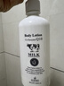 BeautyBuffet泰國牛奶身體乳美白補水滋潤保濕露潤膚乳露不油膩嫩白清爽久留香 400ml 1瓶 曬單實(shí)拍圖