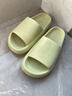紅豆厚底拖鞋女士2026夏季新款外穿防滑eva居家休閑涼拖鞋踩屎感男款 綠色 38-39 標準碼 曬單實(shí)拍圖