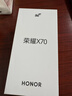 榮耀X70 12+512 朱砂紅  金標十面抗摔 80W無(wú)線(xiàn)超級快充 IP69防水 榮耀綠洲護眼屏 AI手機 國家補貼 曬單實(shí)拍圖