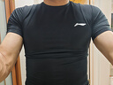 李寧（LI-NING）緊身衣速干衣男籃球訓練服健身速干t恤高彈跑步運動(dòng)短袖羽毛球服 曬單實(shí)拍圖