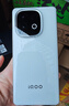 vivo iQOO Z10 Turbo Pro 12GB+256GB 云海白 第四代驍龍8s 120W超快閃充 電競手機 國家補貼 曬單實(shí)拍圖