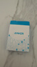 ANKER安克抗臟線(xiàn)【蘋(píng)果17/iPhone16適用】140W雙type-c充電器PD快充USB-IF認證數據線(xiàn)華為vivo平板電腦 【蘋(píng)果17-15全系】萊茵抗臟認證|防污編織|藍色 1米 曬單實(shí)拍圖