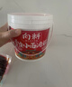 向料重慶小面調料麻辣拌面醬1kg調味品蘸料涼拌辣椒醬新年禮物伴手禮 曬單實(shí)拍圖