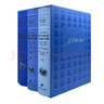 安徒生童話(huà)與故事全集 安徒生誕辰220周年紀念版 譯文插圖珍藏本子系列之“小經(jīng)典”NO.1 文學(xué) 小說(shuō) 曬單實(shí)拍圖