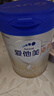 愛(ài)他美（Aptamil）卓傲嬰兒配方奶粉1段（0—6月齡）800g*1罐  愛(ài)他美卓傲 曬單實(shí)拍圖