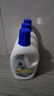 正章羽絨服洗衣液洗滌劑蓬蓬松清洗劑水洗手洗去漬500ml*3瓶裝 曬單實(shí)拍圖