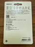 三星（SAMSUNG）TF存儲卡視頻監控器攝像頭行車(chē)記錄儀專(zhuān)用耐久卡 讀速100MB/s 視頻監控卡 256G 曬單實(shí)拍圖