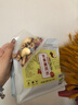 茗愿元氣四寶茶【大份量30包】西洋參黃芪黨參麥冬男女滋氣補養生茶包 【200g（30包）/袋】 【元氣滿(mǎn)滿(mǎn)】 曬單實(shí)拍圖