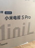 小米電視S Pro Mini LED 100英寸 3000nits 3864分區家電 L100MB-SP游戲電視平板智慧屏彩電顯示器 曬單實(shí)拍圖
