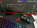 華碩（ASUS）ROG魔導士Ace HFX磁軸鍵盤(pán)8K回報率調鍵程一鍵切換RT游戲電競 ROG魔導士ACE HFX磁軸PBT款 【拆封款】質(zhì)保六個(gè)月 曬單實(shí)拍圖