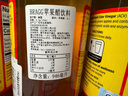 BRAGG蘋(píng)果醋飲料946ml美國進(jìn)口 Bragg無(wú)糖0糖0脂肪0熱量原漿發(fā)酵無(wú)過(guò)濾 曬單實(shí)拍圖