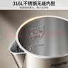 九陽(yáng)（Joyoung）熱水壺燒水壺電水壺 2L大容量 內外雙鋼 316L不銹鋼一體無(wú)縫內膽 0膠水開(kāi)水壺 K20FD-W198 曬單實(shí)拍圖