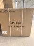 美的（Midea）【0.2s極速升溫】嵌入式微蒸烤五合一體機 溫濕智控空氣炸 烤貝果 78L蒸烤箱 美的知味感R7S 曬單實(shí)拍圖