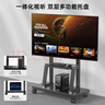TAZD 移動(dòng)電視支架 適用小米海信華為創(chuàng  )維TCL 移動(dòng)落地(32-100英寸)電視掛架視頻會(huì )議顯示屏電視推車(chē) 【32-70英寸】一體底座 性?xún)r(jià)之選 高低可調 曬單實(shí)拍圖
