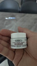 科顏氏（Kiehl's）高保濕面霜14ml*2 保濕補水滋潤修護舒緩 不干不繃不顯紋 曬單實(shí)拍圖