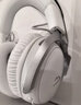 極度未知（HYPERX）颶風(fēng)2颶風(fēng)3系列電競游戲耳機頭戴式 fps吃雞耳麥降噪麥克風(fēng) 原金士頓cloud2電競耳機 颶風(fēng)3無(wú)線(xiàn)加強版 冰霜白【200小時(shí)長(cháng)續航】 曬單實(shí)拍圖