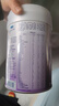 美贊臣 親舒 嬰兒乳蛋白部分水解配方奶粉 1段 850g 0-12月 低適乳糖 曬單實(shí)拍圖