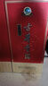 古井貢酒 經(jīng)典 濃香型白酒 50度 500ml*2瓶 雙瓶裝 口糧酒 曬單實(shí)拍圖