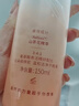 溪木源山茶花潔面泡沫氨基酸洗面奶男士女士青少年學(xué)生專(zhuān)用溫和清潔潔面 曬單實(shí)拍圖