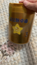 飛鶴星飛帆卓睿 幼兒配方奶粉3段（1-3歲）750g 乳鐵蛋白【老爸抽檢】 曬單實(shí)拍圖