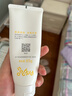 紐強兒童面霜秋冬高保濕防皴身體乳輕巧便攜 嬰幼兒保濕潤膚精華霜85g 曬單實(shí)拍圖
