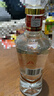 劍南春銀劍南A3 濃香型純糧酒白酒  480mL*6瓶  送禮光瓶口糧酒【喜酒】 42度 480mL 6瓶 銀劍南A3 曬單實(shí)拍圖