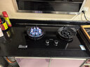 蘇泊爾（SUPOR）燃氣灶家用煤氣灶5.2KW火力九腔猛火灶 可調節底盤(pán)免改孔 嵌入式兩用液化氣專(zhuān)用燃氣灶DB912 曬單實(shí)拍圖