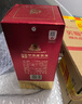 古井貢酒 經(jīng)典 濃香型白酒 50度 500ml*1瓶 單瓶裝 口糧酒 曬單實(shí)拍圖