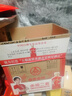 五糧液股份 婚宴喜酒 富貴吉祥精致固態(tài)法濃香型白酒 42度500ml*6瓶整箱 曬單實(shí)拍圖
