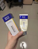 博樂(lè )達水楊酸祛痘痘去黑頭粉刺滋養修護控油涂抹面膜35g 曬單實(shí)拍圖