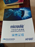 科德寶空氣濾清器空氣濾芯AF687適用于(全新軒逸 20年后/14代軒逸) 曬單實(shí)拍圖