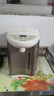 美的（Midea）電熱水瓶電熱水壺全自動(dòng)斷電保溫控溫恒溫食品級304不銹鋼5L大容量家用泡茶母嬰沖奶神器Colour201 曬單實(shí)拍圖