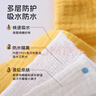 新款ins寶寶口水巾嬰兒小圍嘴A類(lèi)純棉紗布防水新生兒圍兜男寶圍脖 雙面紗布防水圍嘴【六條裝B組】 曬單實(shí)拍圖