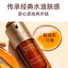 嬌韻詩(shī)（CLARINS）雙萃精華經(jīng)典版30ml第九代新控油補水保濕節日禮物+2ml隨機小樣 曬單實(shí)拍圖