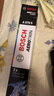 博世（BOSCH）雨刷器雨刮器神翼進(jìn)口24/19(邁騰B7B6/06-11速騰/10-17大眾CC) 曬單實(shí)拍圖
