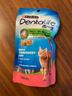 齒一生貓零食Dentalife 貓餅干成貓潔齒磨牙預防牙結石逗趣獎勵 囤貨裝 齒一生混合口味50g*10包 效期27年 曬單實(shí)拍圖