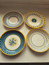 佩爾森北歐系列盤(pán)子家用陶瓷菜盤(pán)創(chuàng  )意簡(jiǎn)約餐具盤(pán)子碗套裝圓盤(pán) 混裝4只 曬單實(shí)拍圖